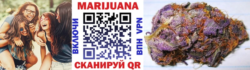 Купить Амфетамин  Меф мяу мяу  Канабис  Игра