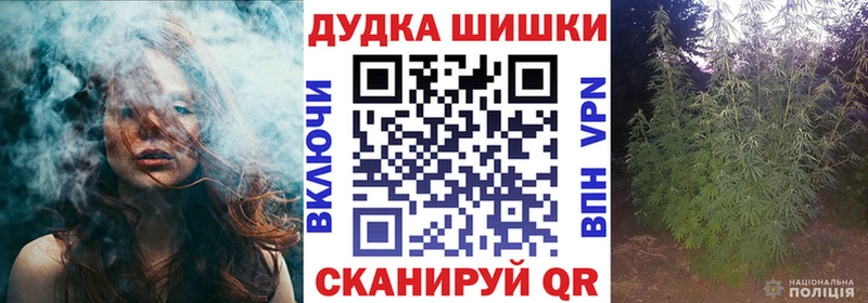 Марихуана сатива Игра